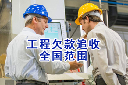 期货投资借款纠纷法院判决标准